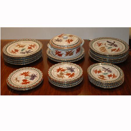 Chinese Enamel Decorated