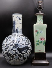 CHINESE ENAMEL DECORATED PORCE