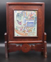 CHINESE ENAMEL DECORATED TABLE