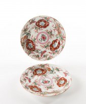 CHINESE ENAMEL FAMILLE ROSE PO