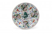 CHINESE ENAMEL GLAZED PORCELAI