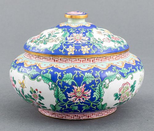 CHINESE ENAMEL ON COPPER COVERED
