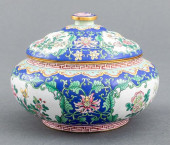 CHINESE ENAMEL ON COPPER COVER