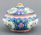 CHINESE ENAMEL ON COPPER COVER