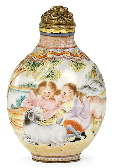 Chinese Enamel Snuff Bottle 	 