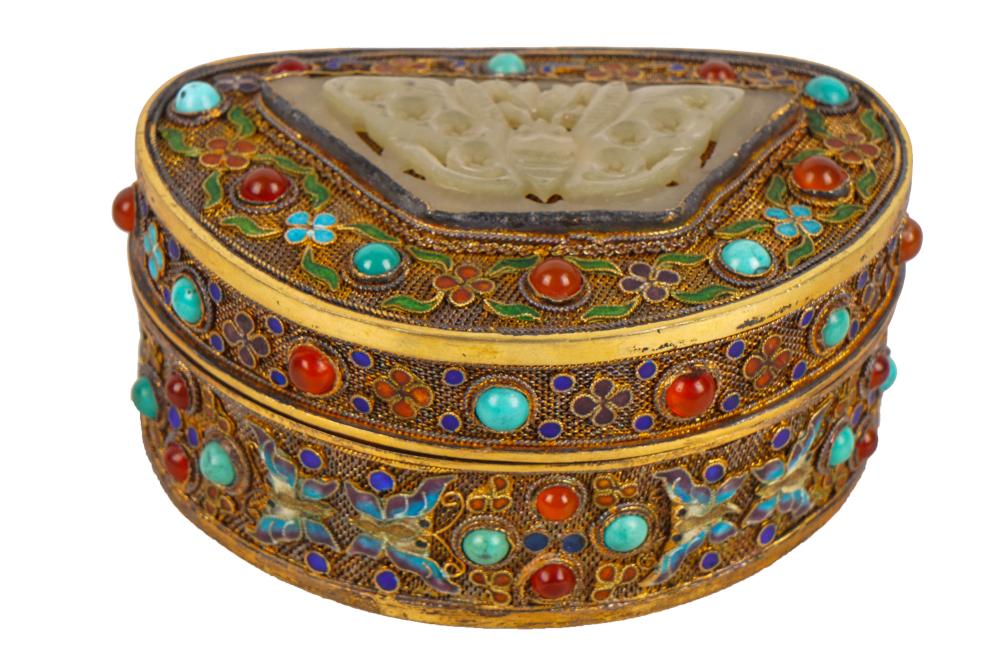 CHINESE ENAMEL & STONE-INLAID