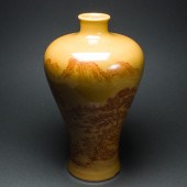 CHINESE ENAMELED AND CAFE-AU-L