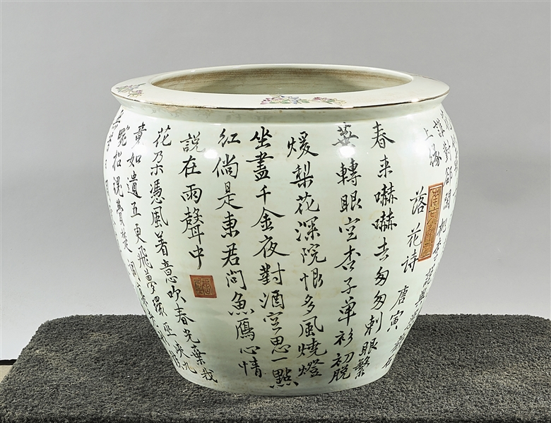 Chinese enameled and painted