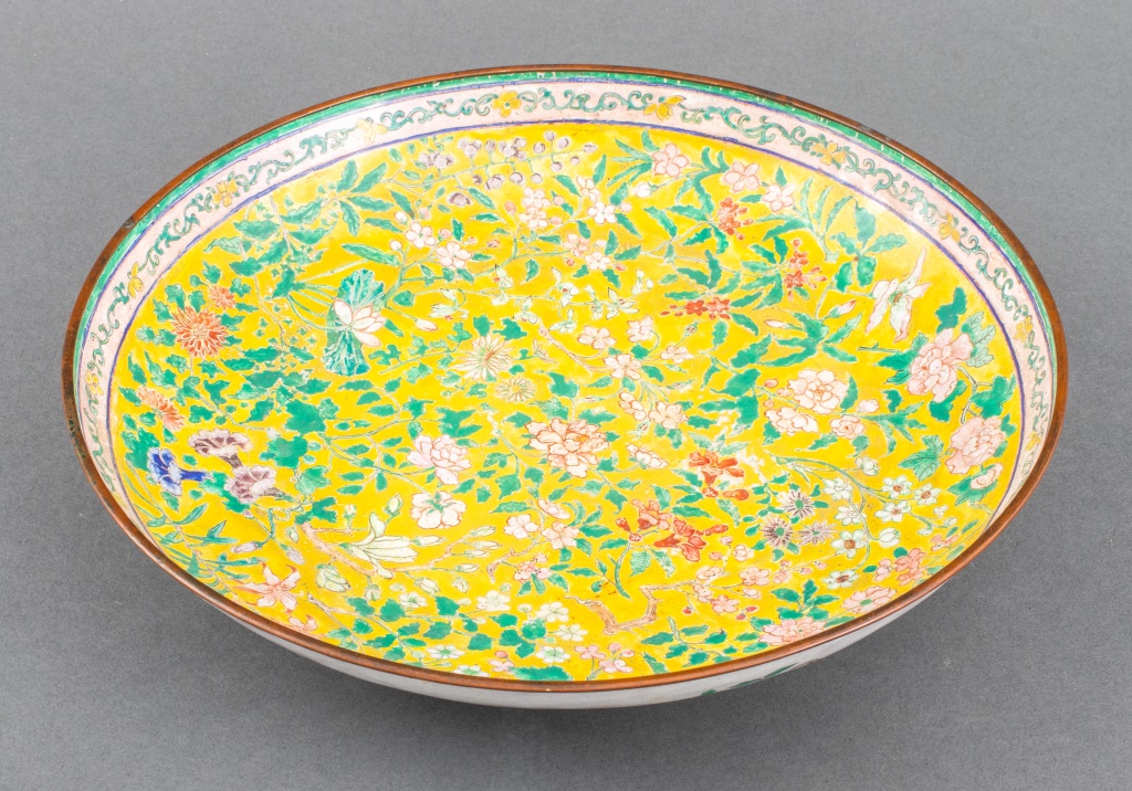 CHINESE ENAMELED COPPER CHARGER