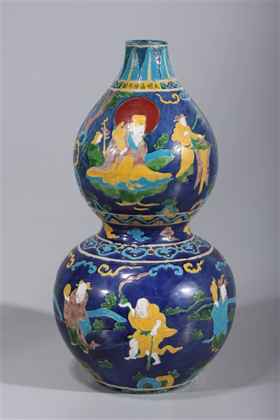 Chinese enameled double-gourd vase;