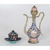 Chinese Enameled Ewer Plus Chi