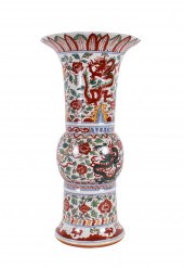 CHINESE ENAMELED GU-FORM PORCE