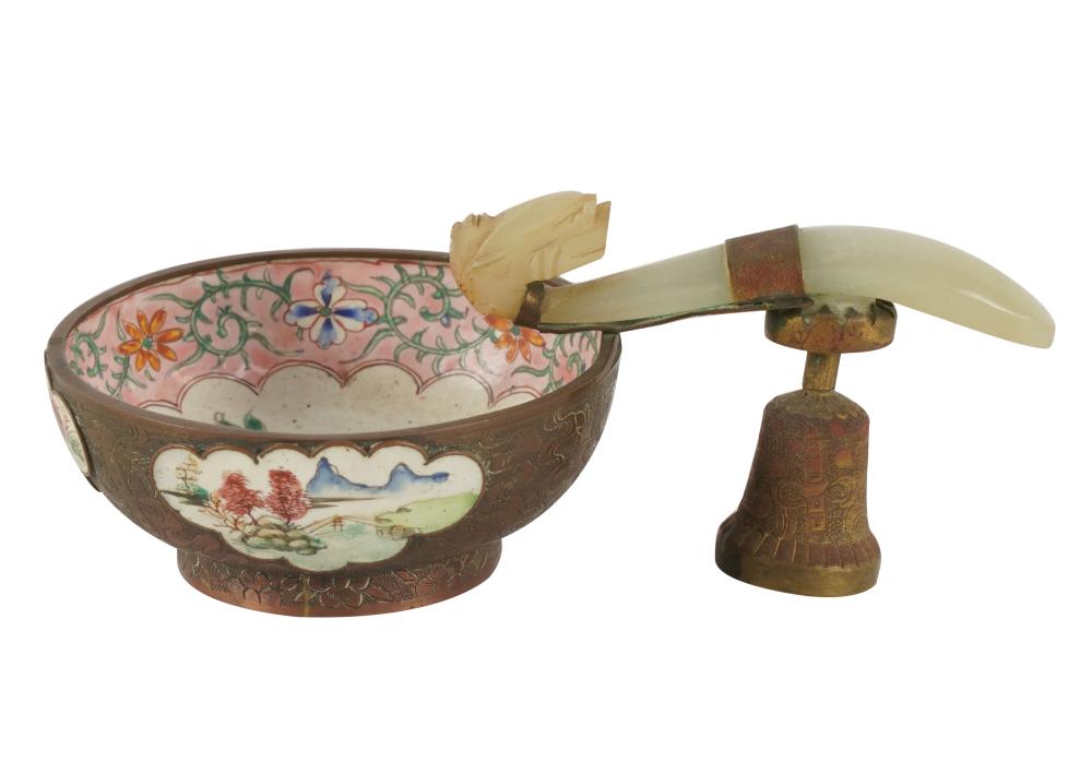 CHINESE ENAMELED METAL & CARVED