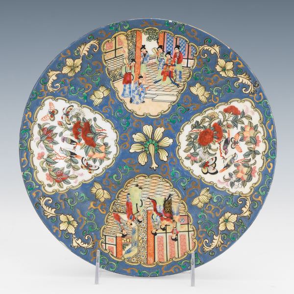 CHINESE ENAMELED PLATE 10" diameter