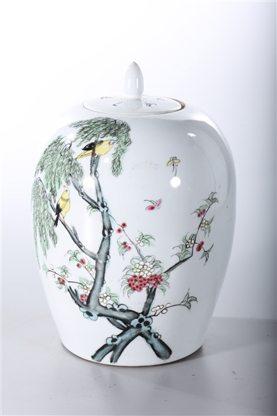 Chinese enameled porcelain