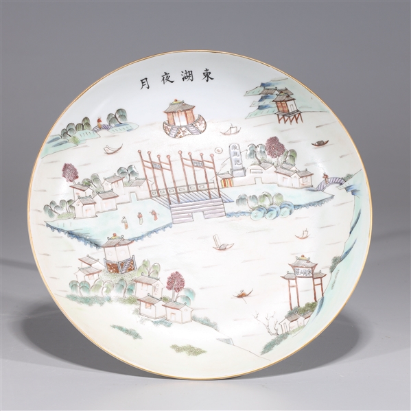 Chinese enameled porcelain dish