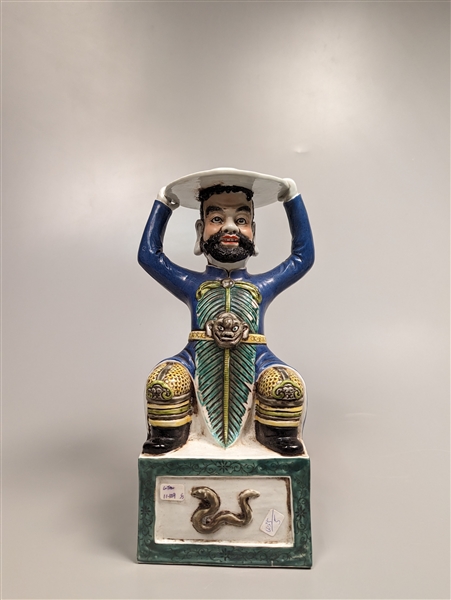 Chinese enameled porcelain