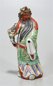 Chinese enameled porcelain fig