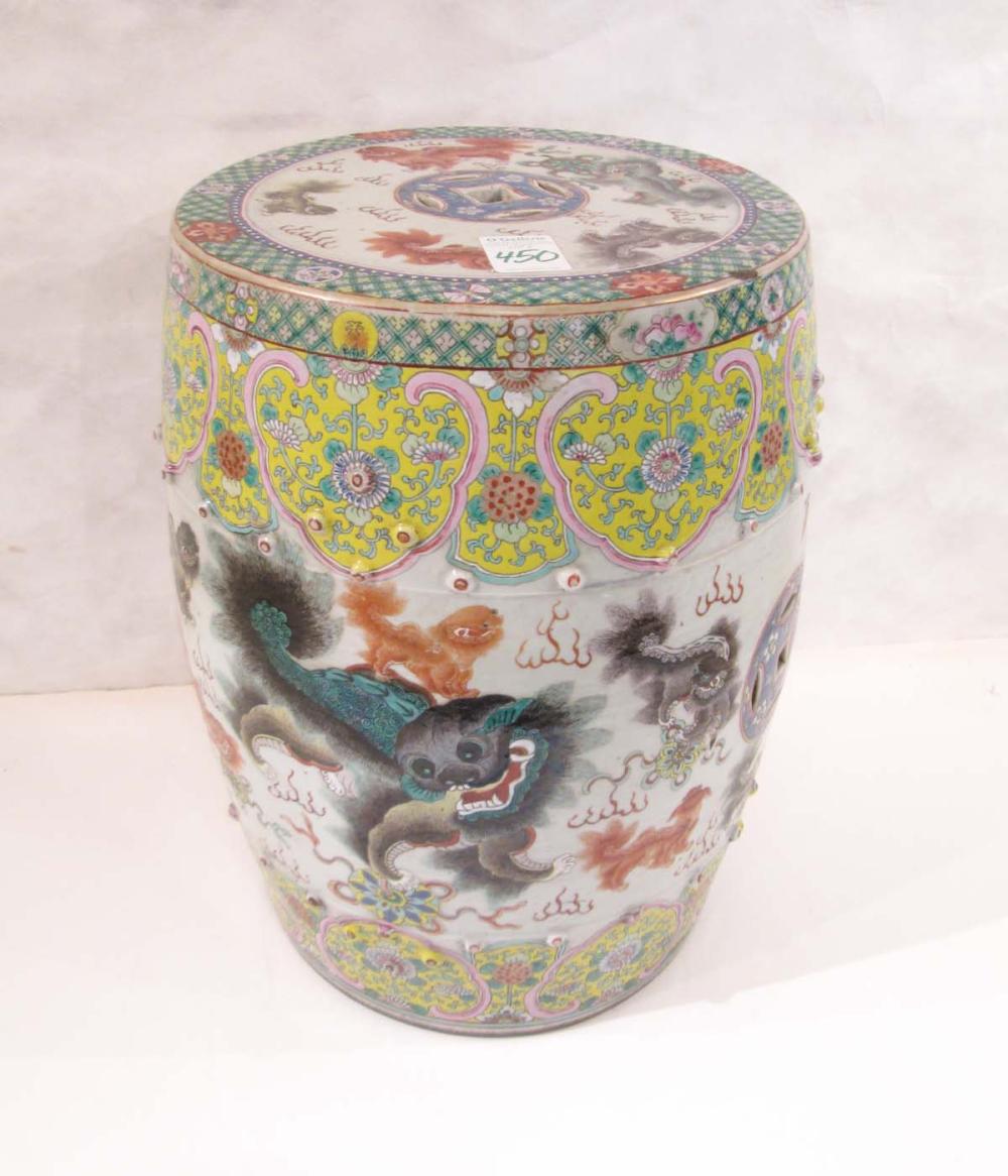 CHINESE ENAMELED PORCELAIN GARDEN