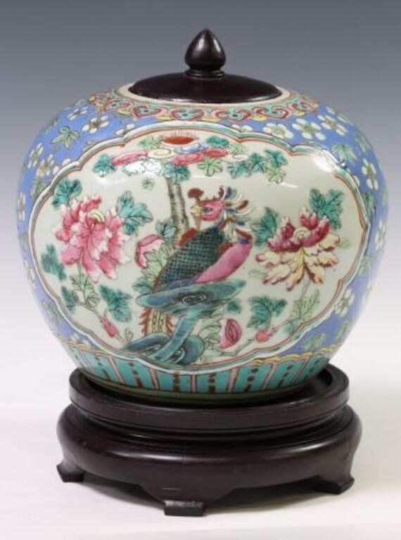 CHINESE ENAMELED PORCELAIN MELON