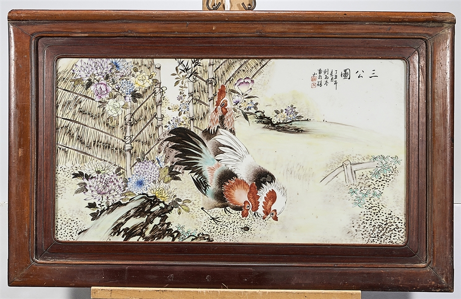 Chinese enameled porcelain