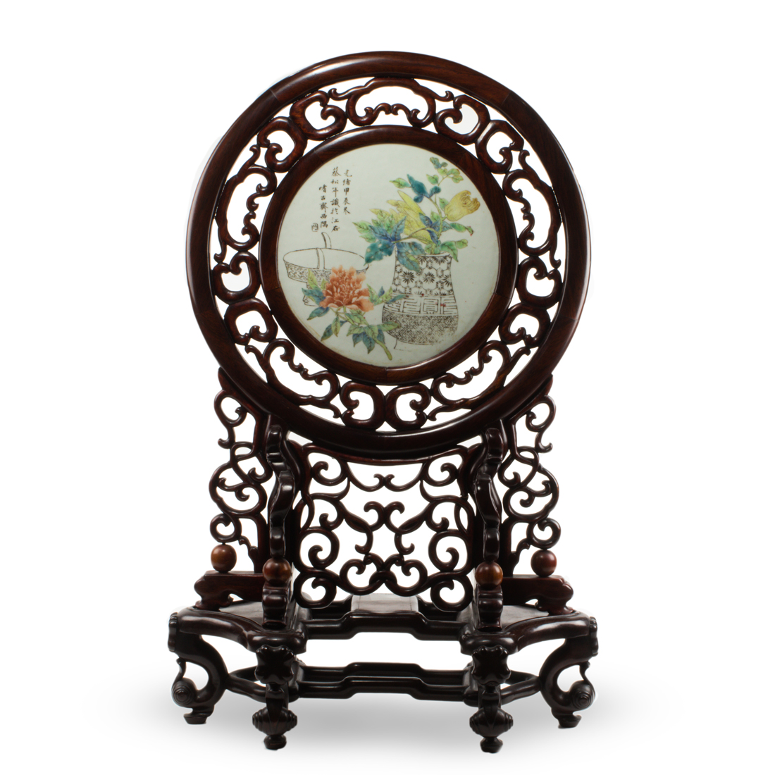 CHINESE ENAMELED PORCELAIN PLAQUE