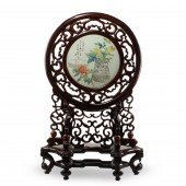 CHINESE ENAMELED PORCELAIN PLA