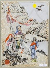 CHINESE ENAMELED PORCELAIN PLA