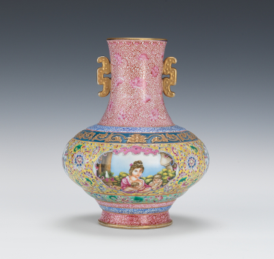 Chinese Enameled Porcelain Vase