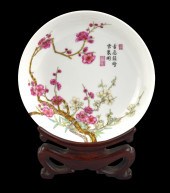 CHINESE ENAMELED PRUNUS PLATE,