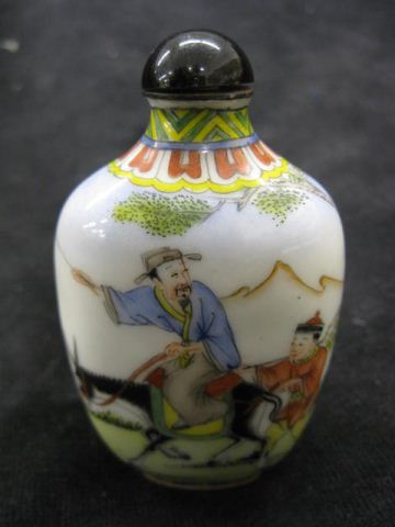 Chinese Enameled Snuff Bottle
