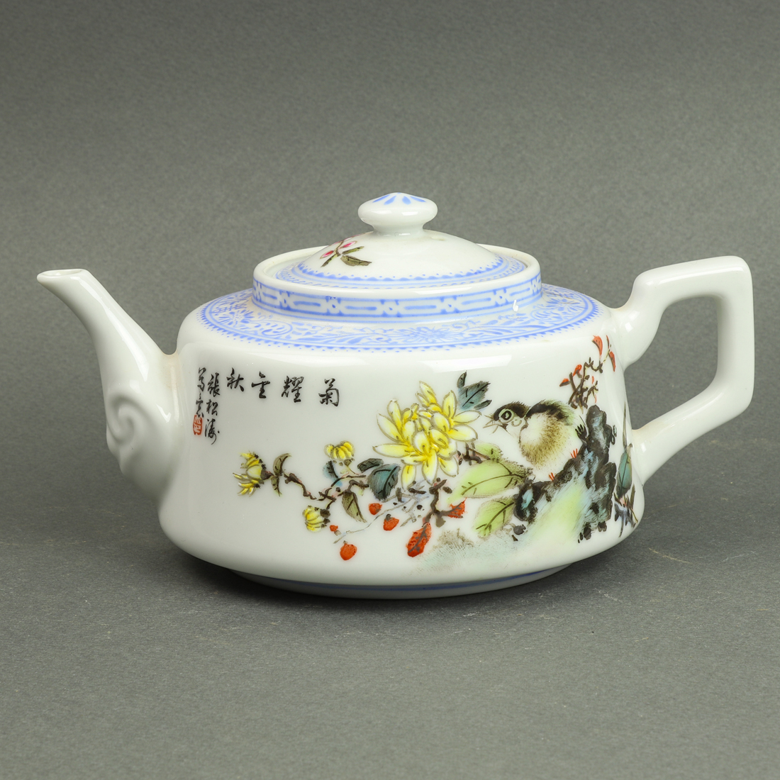 CHINESE ENAMELED TEAPOT Chinese