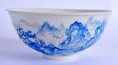 CHINESE ENAMELLED EGG SHELL PO