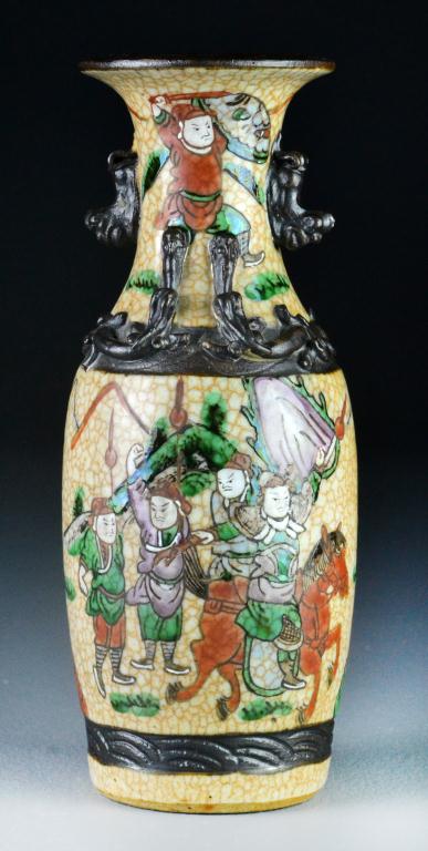 Chinese Enamelled Figural