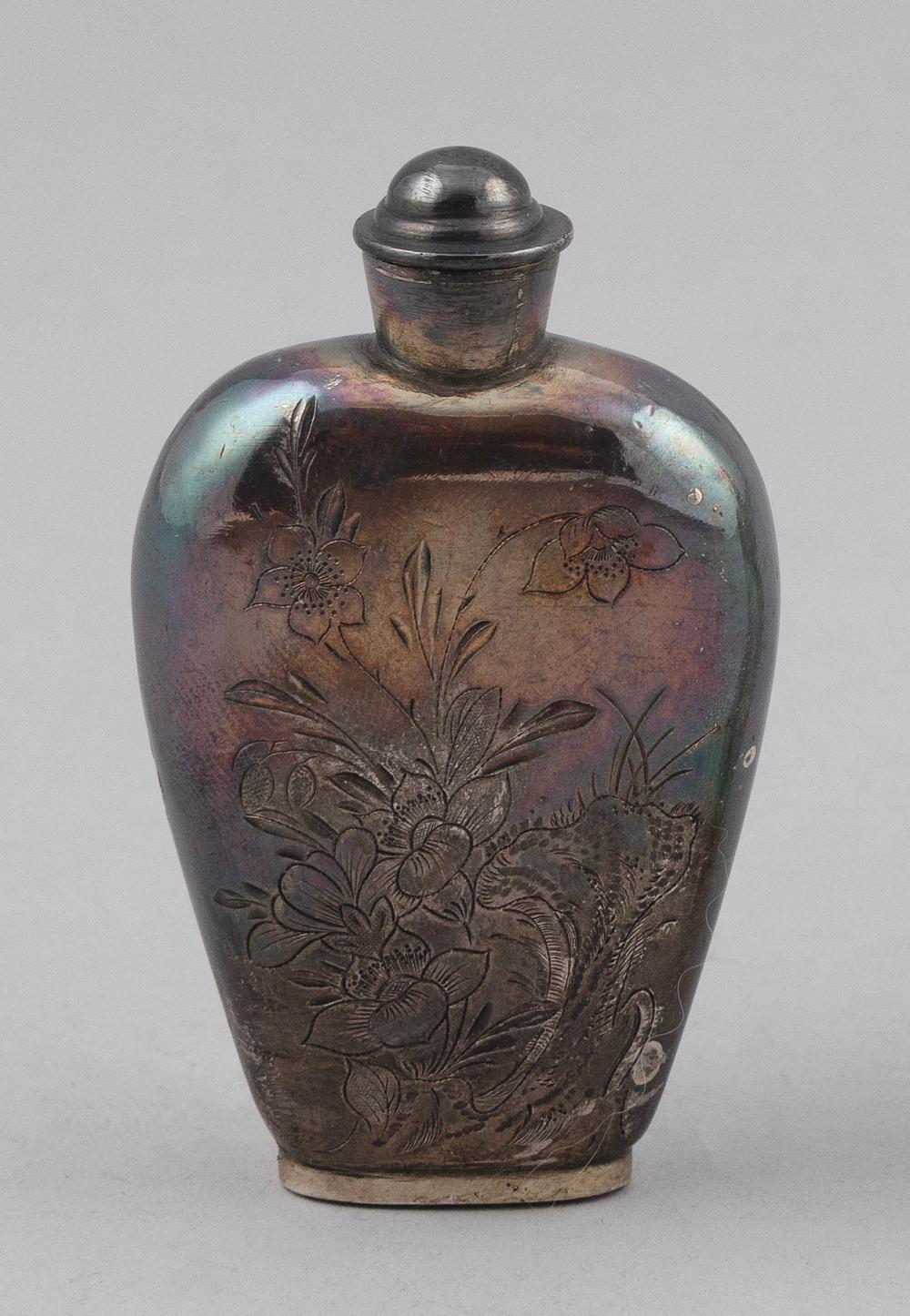 CHINESE ENGRAVED SILVER SNUFF