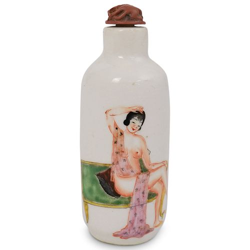 CHINESE EROTIC SNUFF