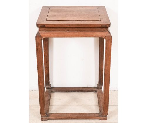 CHINESE EXOTIC WOOD END