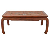 CHINESE EXOTIC WOOD TABLE<br>C