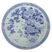 CHINESE EXPORT 24" BLUE & WHIT