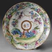 Chinese Export Armorial Bowl C