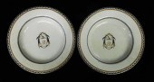 CHINESE EXPORT ARMORIAL LOWEST