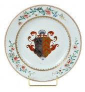 CHINESE EXPORT ARMORIAL PLATE,