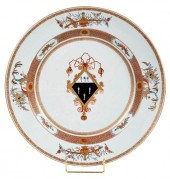 CHINESE EXPORT ARMORIAL PORCEL