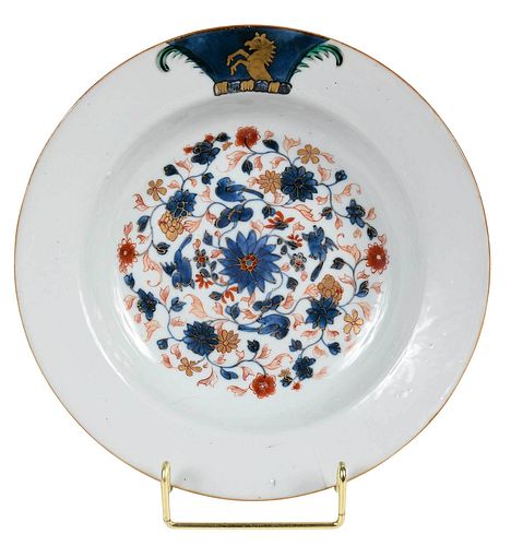 CHINESE EXPORT ARMORIAL PORCELAIN