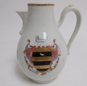 CHINESE EXPORT ARMORIAL PORCEL