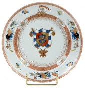 CHINESE EXPORT ARMORIAL PORCEL