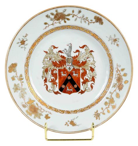 CHINESE EXPORT ARMORIAL PORCELAIN