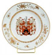 CHINESE EXPORT ARMORIAL PORCEL