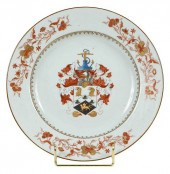 CHINESE EXPORT ARMORIAL PORCEL