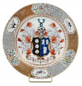 CHINESE EXPORT ARMORIAL PORCEL